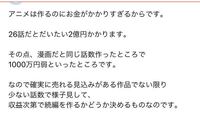 ふたば系ゆっくりいじめとは一体なんなのでしょうか ネットサーフィン 死語 Yahoo 知恵袋