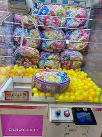 イオンでゲームを予約したのですが受け取りの際はどうしたら良いのでしょうか Yahoo 知恵袋