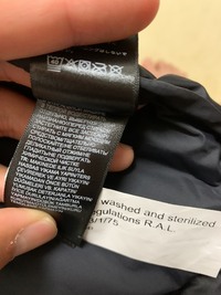 ノースフェイス ヌプシジャケット Us規格でこのタグは偽物ですよね ホログラ Yahoo 知恵袋