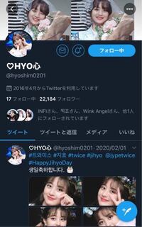 Twiceモモよりジヒョの方がダンス上手くね 普通に上手いってい Yahoo 知恵袋