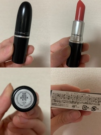 Qoo10でmacのリップを購入しました 本物か偽物かわ Yahoo 知恵袋