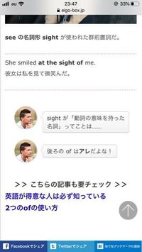 呪文などを 心の中で唱える の類語を教えてください 動詞で Yahoo 知恵袋