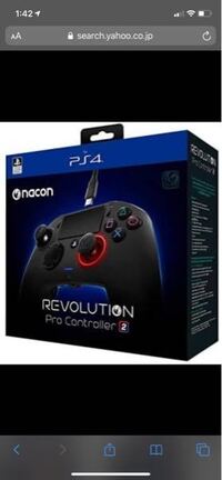 音ゲーに最適なスマホのフィルムを教えてください 機種はiphon Yahoo 知恵袋