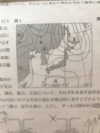 中学理科等圧線の読み方図２で点pが通る等圧線が表す気圧は何ｈpaか Yahoo 知恵袋