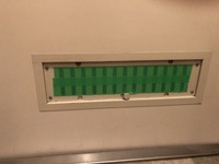 玄関ドアの隙間について1人暮らしを始めるのですが 虫が侵入しないように排水溝など 教えて 住まいの先生 Yahoo 不動産