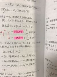 封建的束縛 ほうけんてきそくばく とはどういう意味ですか 世界史の授 Yahoo 知恵袋