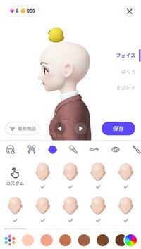 ゼペットで小さくなる方法教えてくださいm M まずアプリ開いて Yahoo 知恵袋