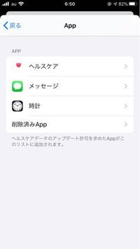 Ipadのポケモンgoはストレスですよね いつでも冒険モードもいつも勝 Yahoo 知恵袋