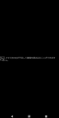 大至急お願いします Lineplayのことですとある方が嫌がらせをしてくるので Yahoo 知恵袋