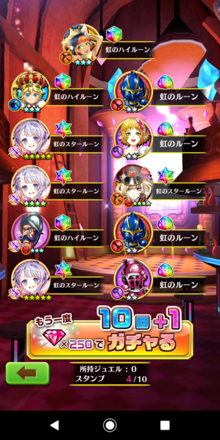 白猫プロジェクトティナの確率おかしくね ティナの確率ってたかいんですか Yahoo 知恵袋