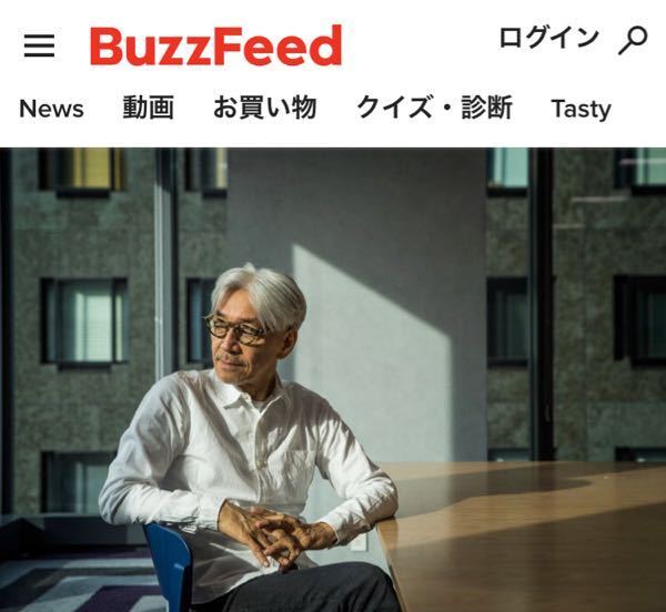 坂本龍一さんのこの髪型は何カットというのでしょうか 画像はbuzzf Yahoo 知恵袋