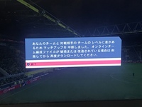 Switch版のfifaでオンラインの11人プレイはできますか Yahoo 知恵袋