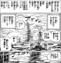 Onepieceについて質問です 空島でメリー号を直してくれ Yahoo 知恵袋