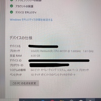 Surfacego3にillustratorとphotoshopをいれたいので Yahoo 知恵袋