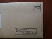 茶色が嫌いな人は多いと思いませんか なぜですか チョコレートにカリカリ Yahoo 知恵袋