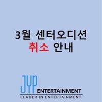 韓国語の勉強しやすい感じのk Popの歌とかありますか 教えて欲 Yahoo 知恵袋