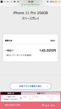 信じられないだろ 死んでるんだぜ それ って何のセリフでしたっけ Yahoo 知恵袋