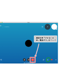 Facebookのメッセンジャーで 前までオンライン中は緑の丸が付いてログイン Yahoo 知恵袋
