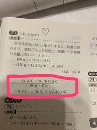 12歳の子供ですが1から9の数字を使って答えが10になる計算式ってつくれますか Yahoo 知恵袋