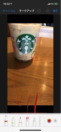 ポケモン剣盾で 赤いギャラドスってどうすればゲット出来るんでしょうか Yahoo 知恵袋