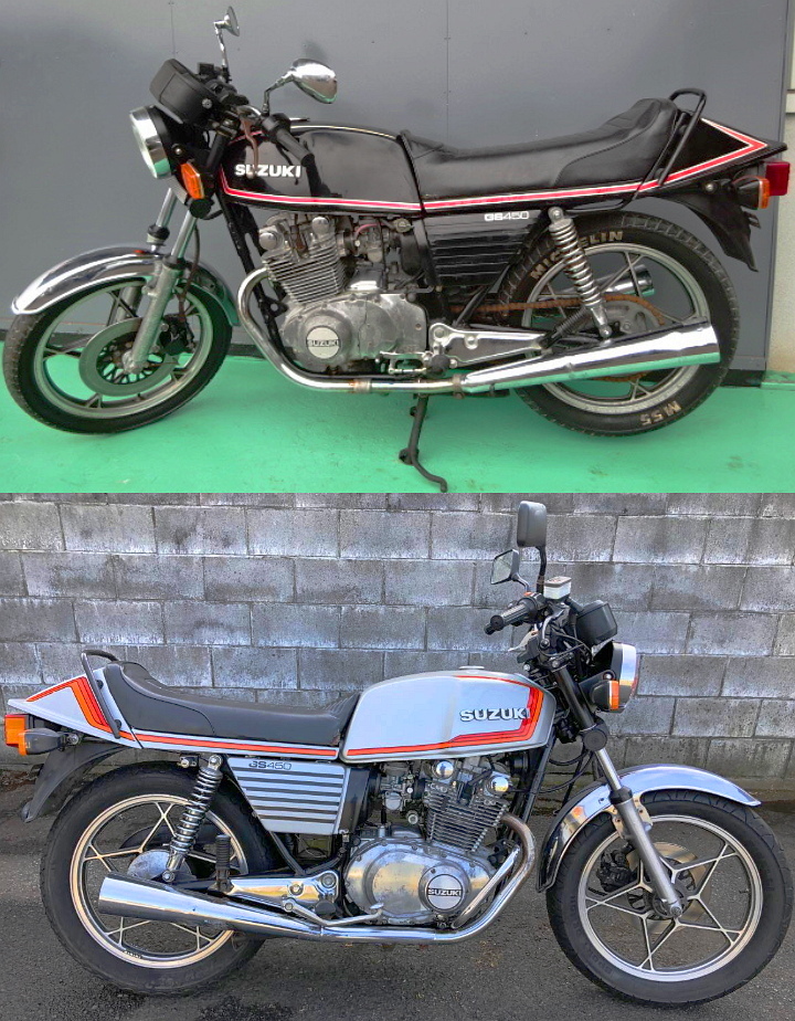 バイク r*k様 GS450/GS450L/45ザリエンジンヘッド