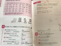 ドイツ語定冠詞に詳しい方回答お願いします 画像の4番なんですが 幼 Yahoo 知恵袋