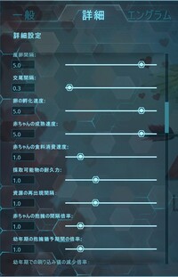 Ps4版ark質問ですが 倍率イベント時採取が3倍の場合 肉 その他あらゆる物 Yahoo 知恵袋