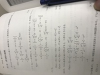 カルマンフィルタを勉強しております そこで最小二乗推定法と推定誤差 Yahoo 知恵袋