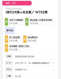 ぎっちょの対義語って何ですか 左利きの人は右利きの人にどう言い返す Yahoo 知恵袋