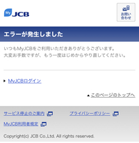 ドッチボールが嫌いです 本当に嫌いです 顔面セーフとかルール Yahoo 知恵袋