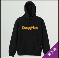 Creepynutsの 合法的トビ方ノススメ の Crys Yahoo 知恵袋