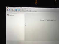 Macbookproで初期化をするのにmacintoshhdを消し Yahoo 知恵袋