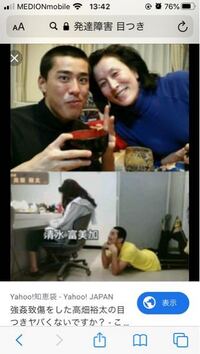 高畑裕也は今何をしているんですか 昨日に記事を読みましたが 舞台に出た Yahoo 知恵袋