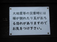 嵐にしやがれについてです 確か嵐の誰かがメンバーにhey って言 Yahoo 知恵袋