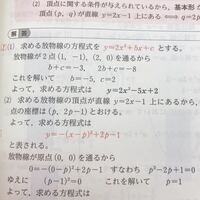 人名で 杏季て何と読みますか 解答お願いします たぶん Yahoo 知恵袋