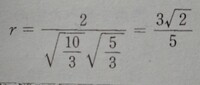 指数を分子 分母に含む分数は約分できますか 指数法則をき Yahoo 知恵袋