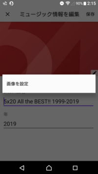 教えてください カーエアコンが故障でもそのまま乗り続けても大丈夫でしょう Yahoo 知恵袋