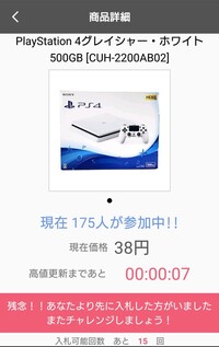 ツムツム つの の ある ツム 600 ツムツム ツノのあるツムで600万点稼ぐ方法とおすすめツム ビンゴ30枚目 No 15 ゲームエイト