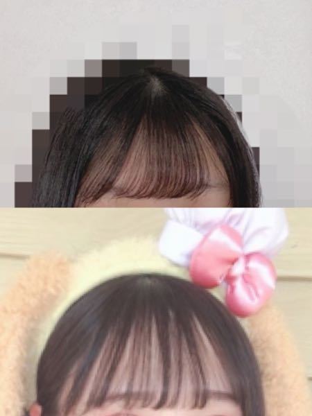 私の前髪は画像の上で 理想の前髪は下のです なにかが違いますよね な Yahoo 知恵袋