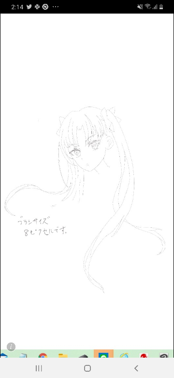 この画像のように点線みたいになってしまうのですが何故だかわかります 