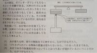 ひっかけ問題や面白いクイズはありますか たとえば１ １０で好きな数字を思い浮か Yahoo 知恵袋