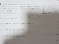 意味 かない 年 もい 端