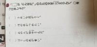 どれが主語 姉は とても歌がすきです という文の 主語は 姉は Yahoo 知恵袋