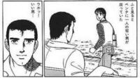 カタカナのホの下のところははねるの 私は昔からはねていません ホ Yahoo 知恵袋