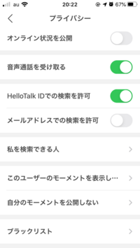 Twitterのモーメントを作ろうとする時に過去の自分のツイートを入れよう Yahoo 知恵袋