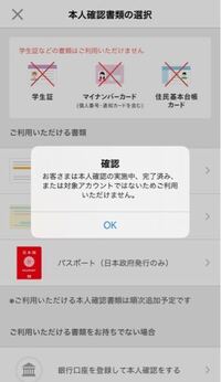 至急コイン250枚 明日までに卒業文集のプロフィールを書かな Yahoo 知恵袋