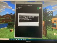 マインクラフト統合版で 額縁を使った隠し扉は作れますか Yahoo 知恵袋