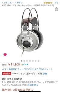 ビデオカードからの音声hdmi出力とサウンドカードについて 初めて利用しま Yahoo 知恵袋