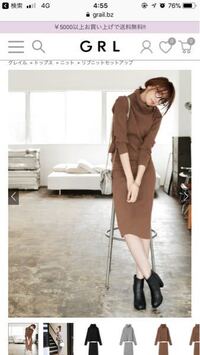 高校生のデート服パーカーを使ったおすすめの春コーデを教えて下さい パーカ Yahoo 知恵袋