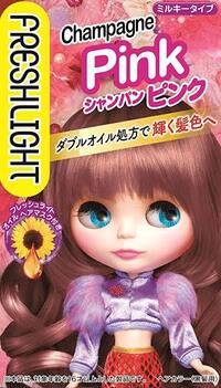 私は前回初めて髪を染めて 茶髪になったのですが ピンクにもしてみたか Yahoo Beauty